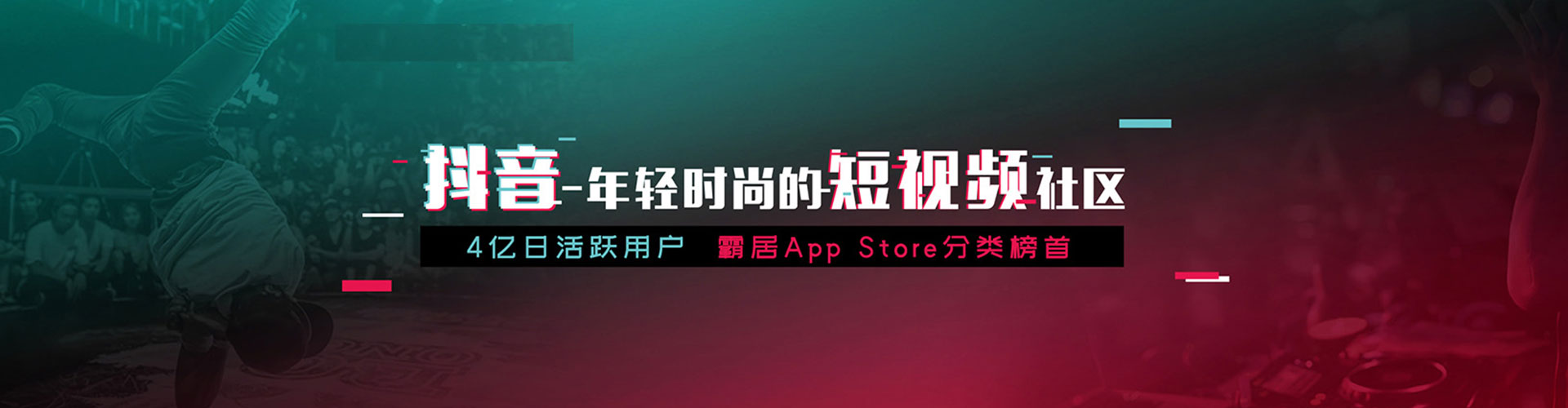 果洛百度推广托管