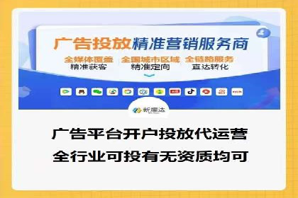 探索sem竞价开户的转化率提升之路——案例分享